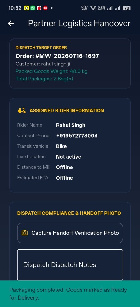 MillWheel Vendor Mill App Screen